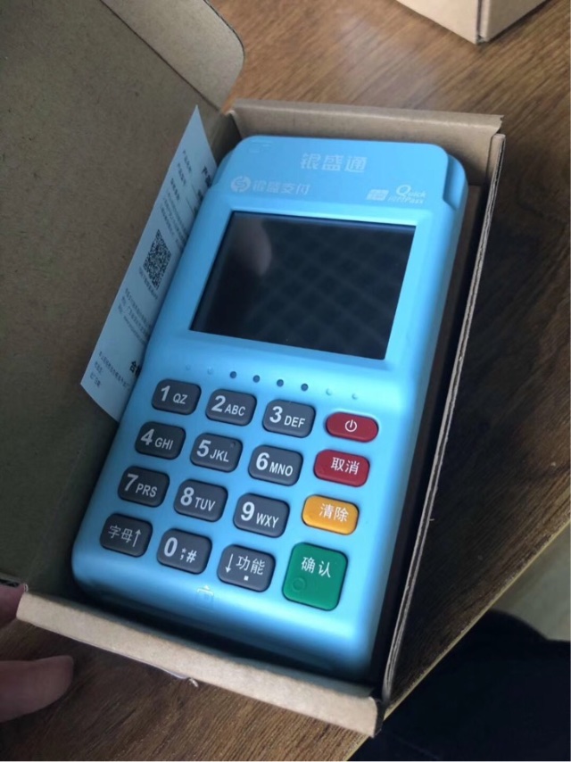 u=797754916,986079365&fm=11&gp=0.jpg