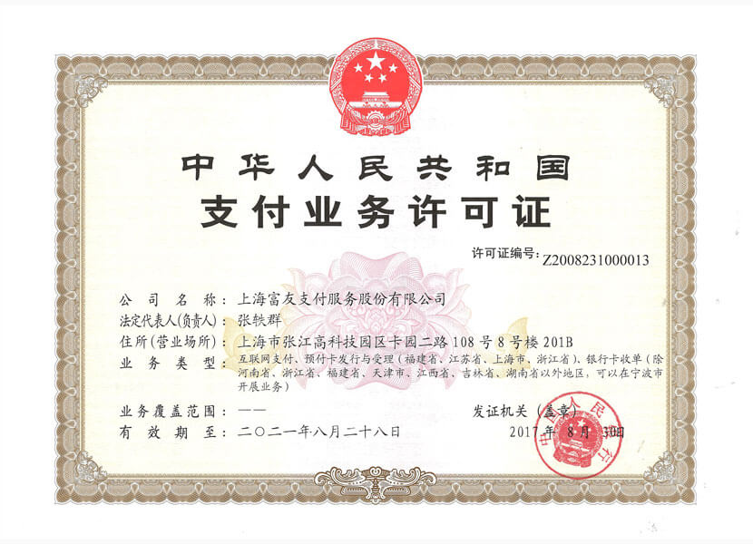 1579156822350835.jpg paizhao01.jpg