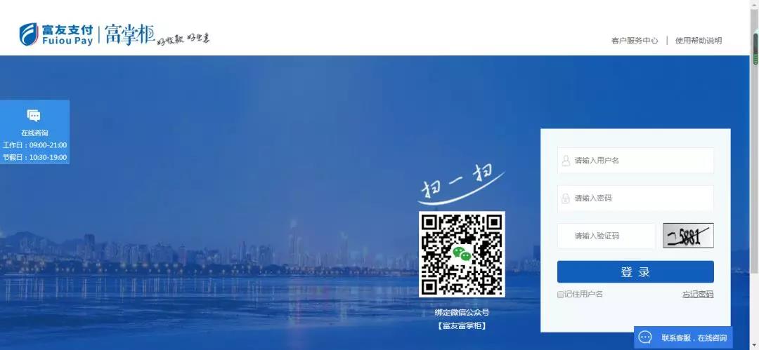 1581495387133655.jpg 微信圖片_20200212161913.jpg