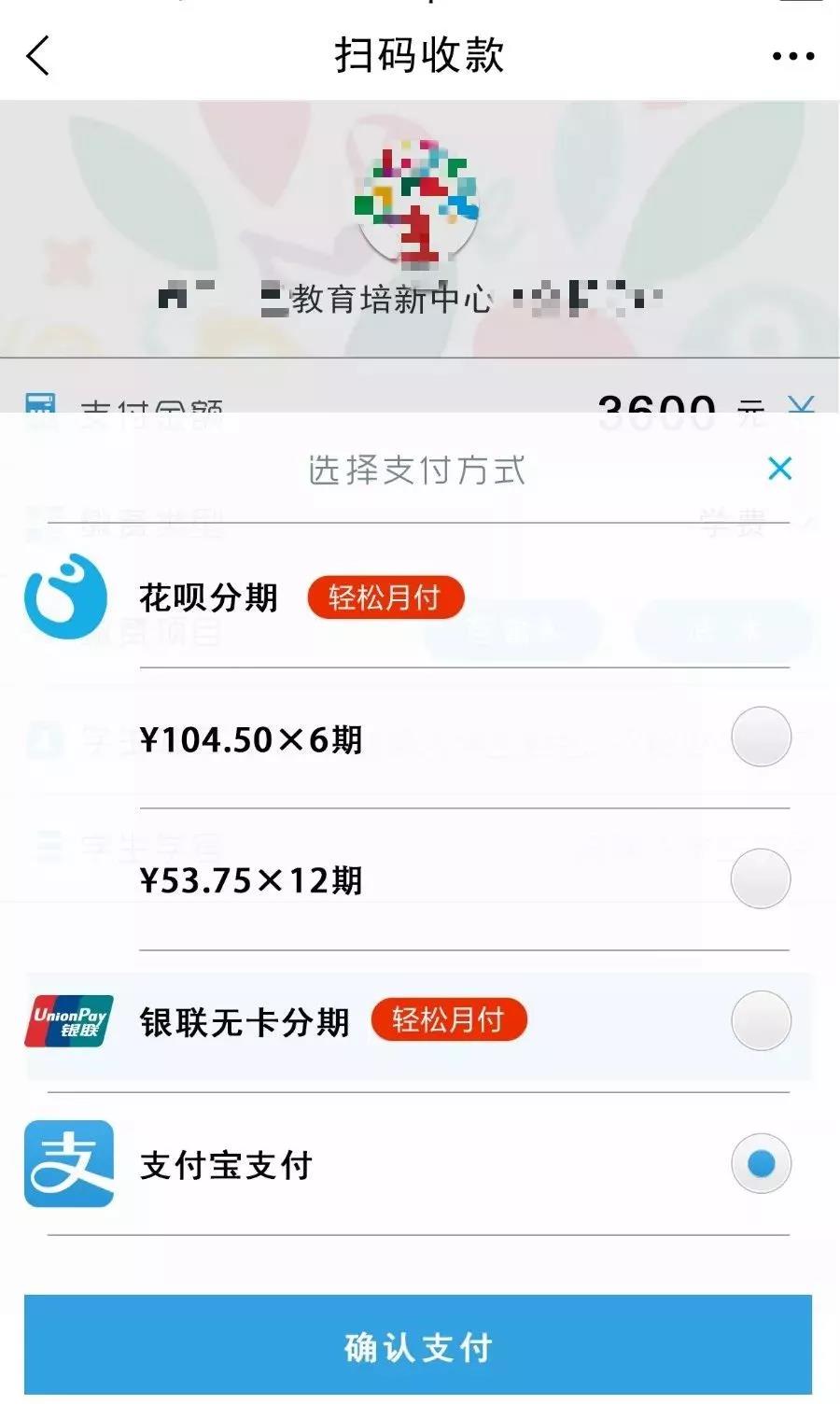 1581495509622518.jpg 微信圖片_20200212162058.jpg