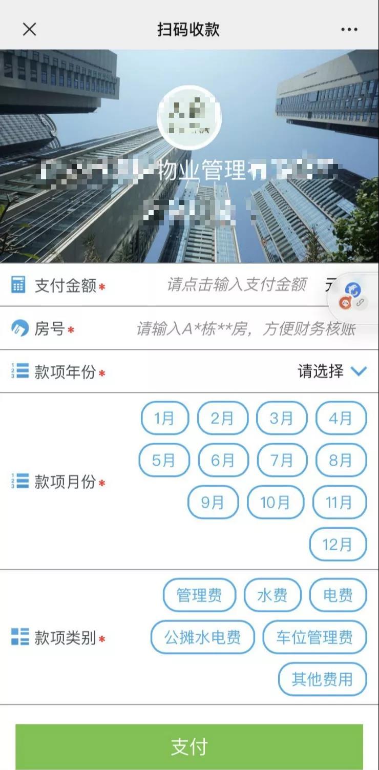 1581495525230007.jpg 微信圖片_20200212162112.jpg
