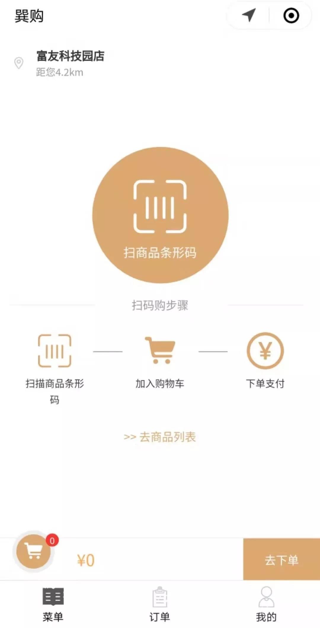 1581496006636400.jpg 微信圖片_20200212162233.jpg