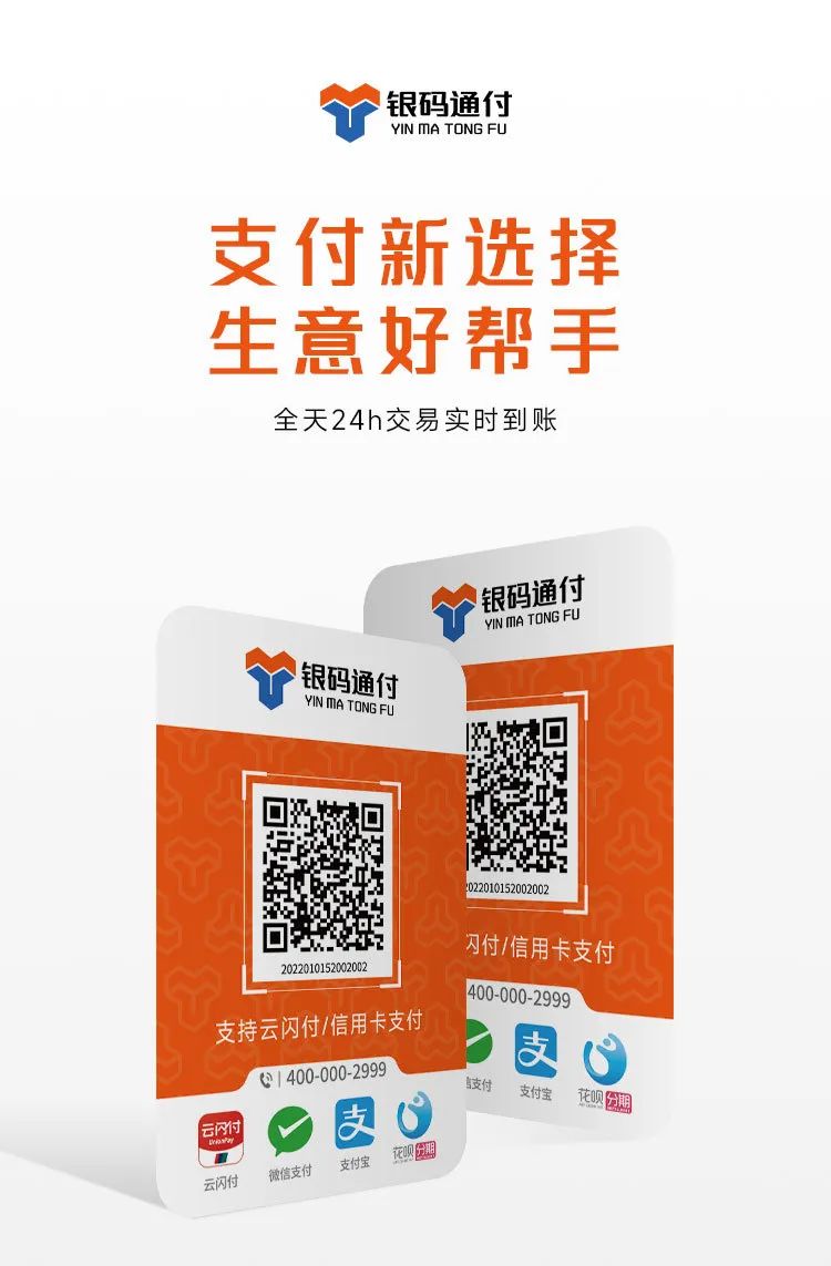 1668567895548025.jpg 微信圖片_20221116105118.jpg