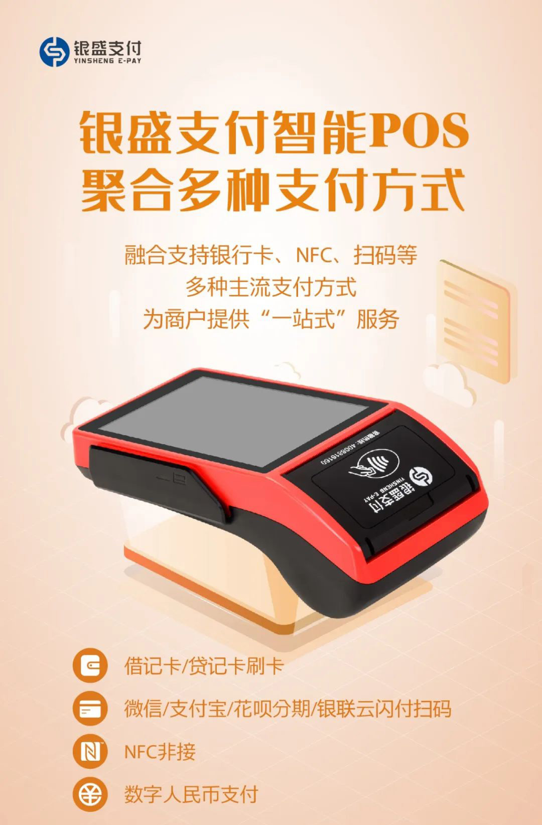 微信圖片_20230413164216.jpg