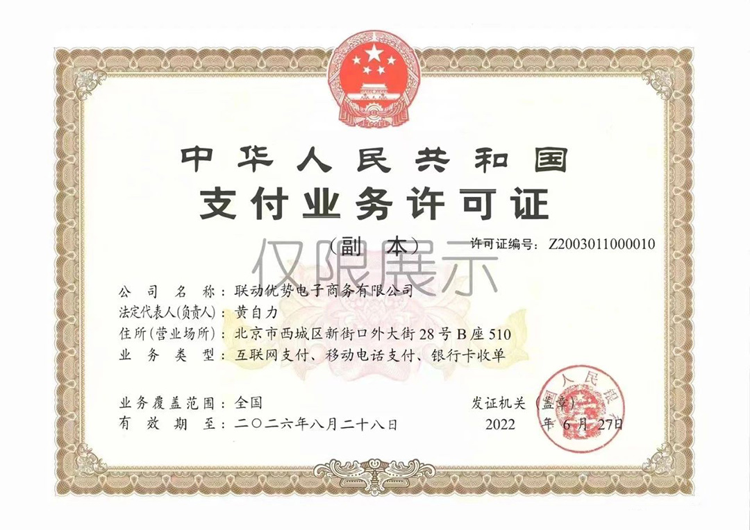 1681464759153755.jpg 微信圖片_20230414171806.jpg