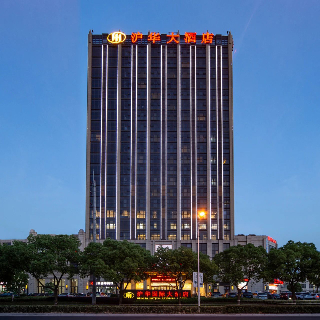1689643923904385.jpg 微信圖片_20230718093120.jpg