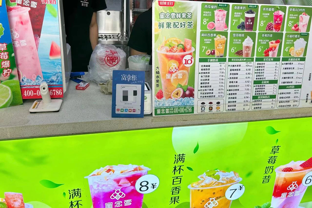 1694166078220235.jpg 微信圖片_20230908174024.jpg