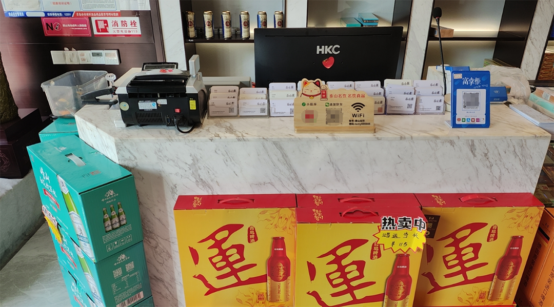1706239062251011.png 微信圖片_20240126111644.png