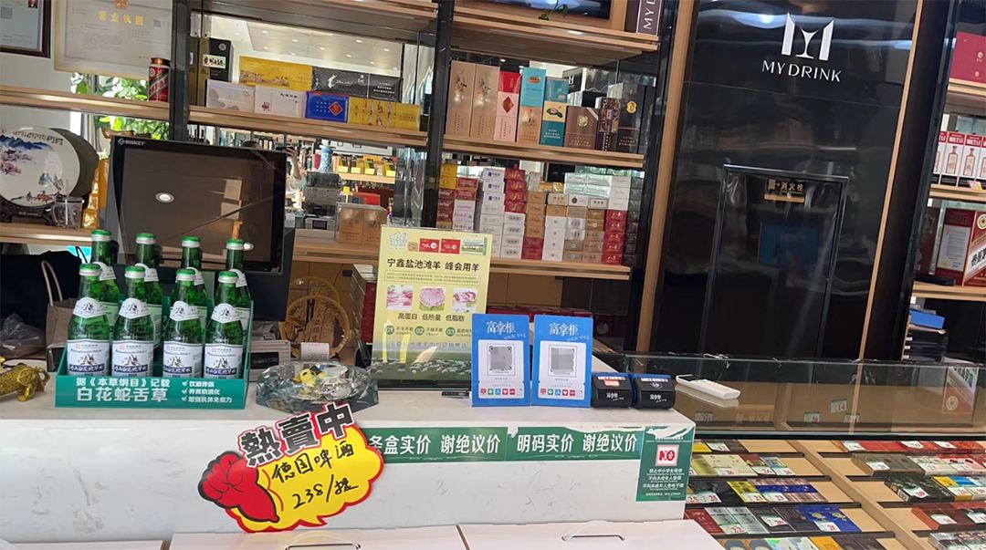 1706239126449377.png 微信圖片_20240126111808副本.png