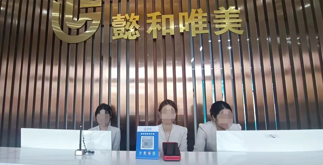 1713174043851218.jpg 微信圖片_20240415173448.jpg