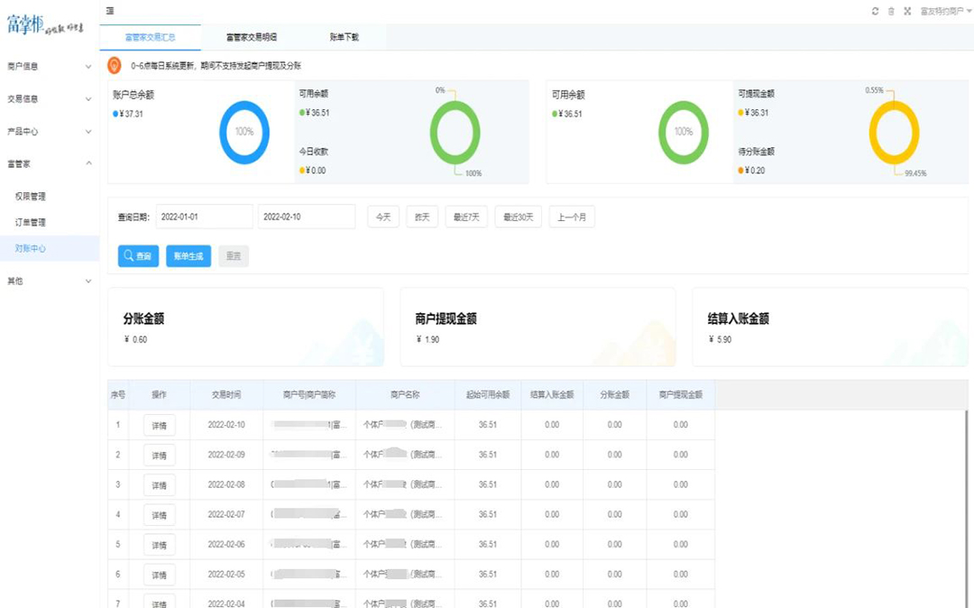 1713174404823743.jpg 微信圖片_20240415174528.jpg