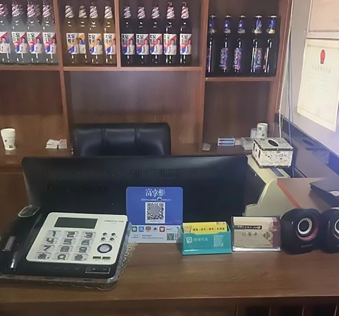 1715305542591509.jpg 微信圖片_20240510094156.jpg