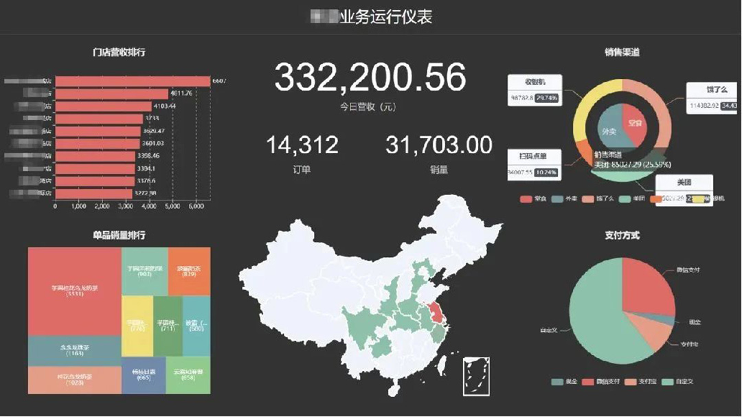 1715305602450515.jpg 微信圖片_20240510094215.jpg