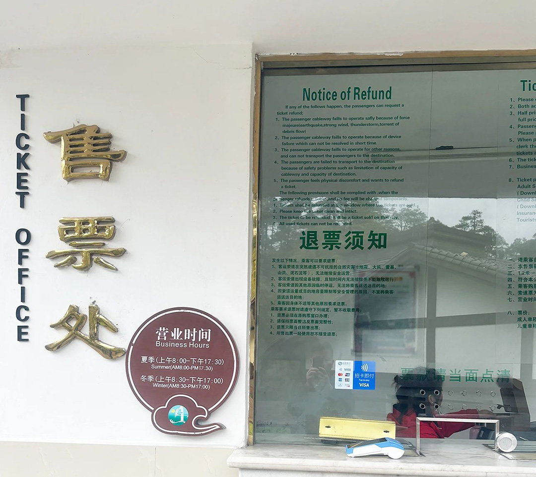 1715309292598468.jpg 微信圖片_20240510104741.jpg