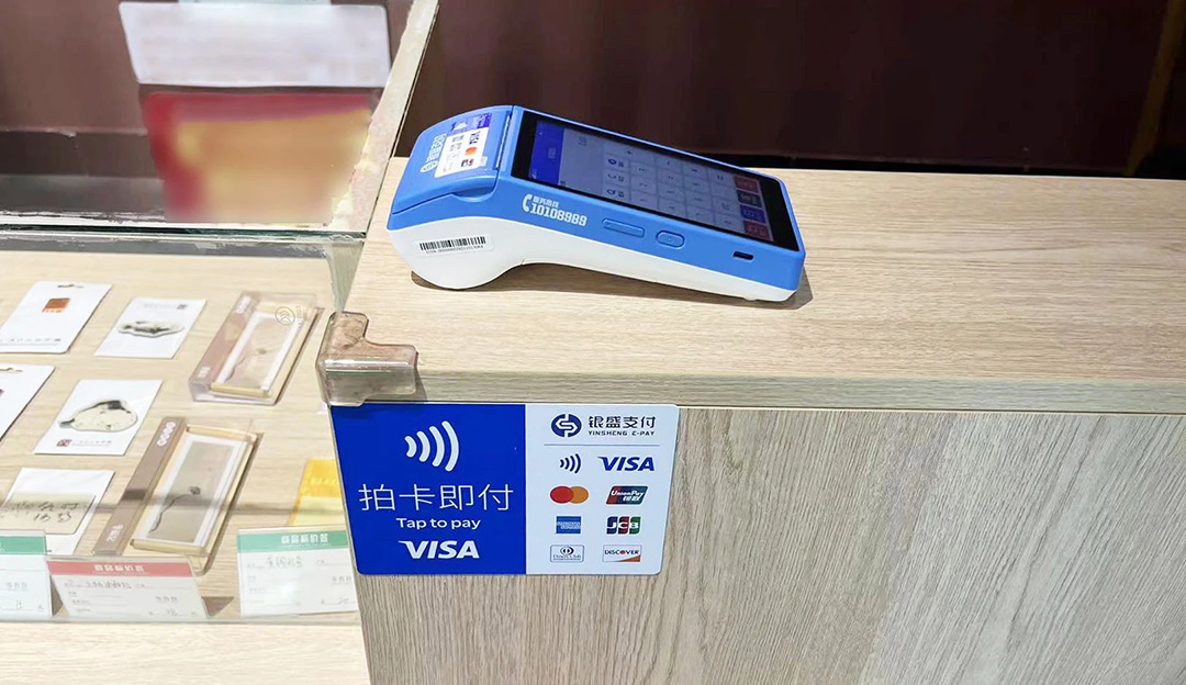 1715312631595399.jpg 微信圖片_20240510114205.jpg