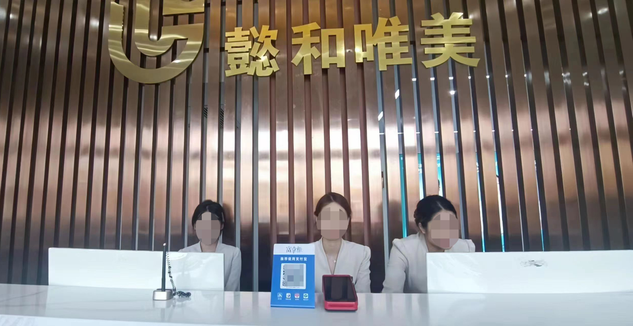 1719824447255824.jpg 微信圖片_20240701165947.jpg