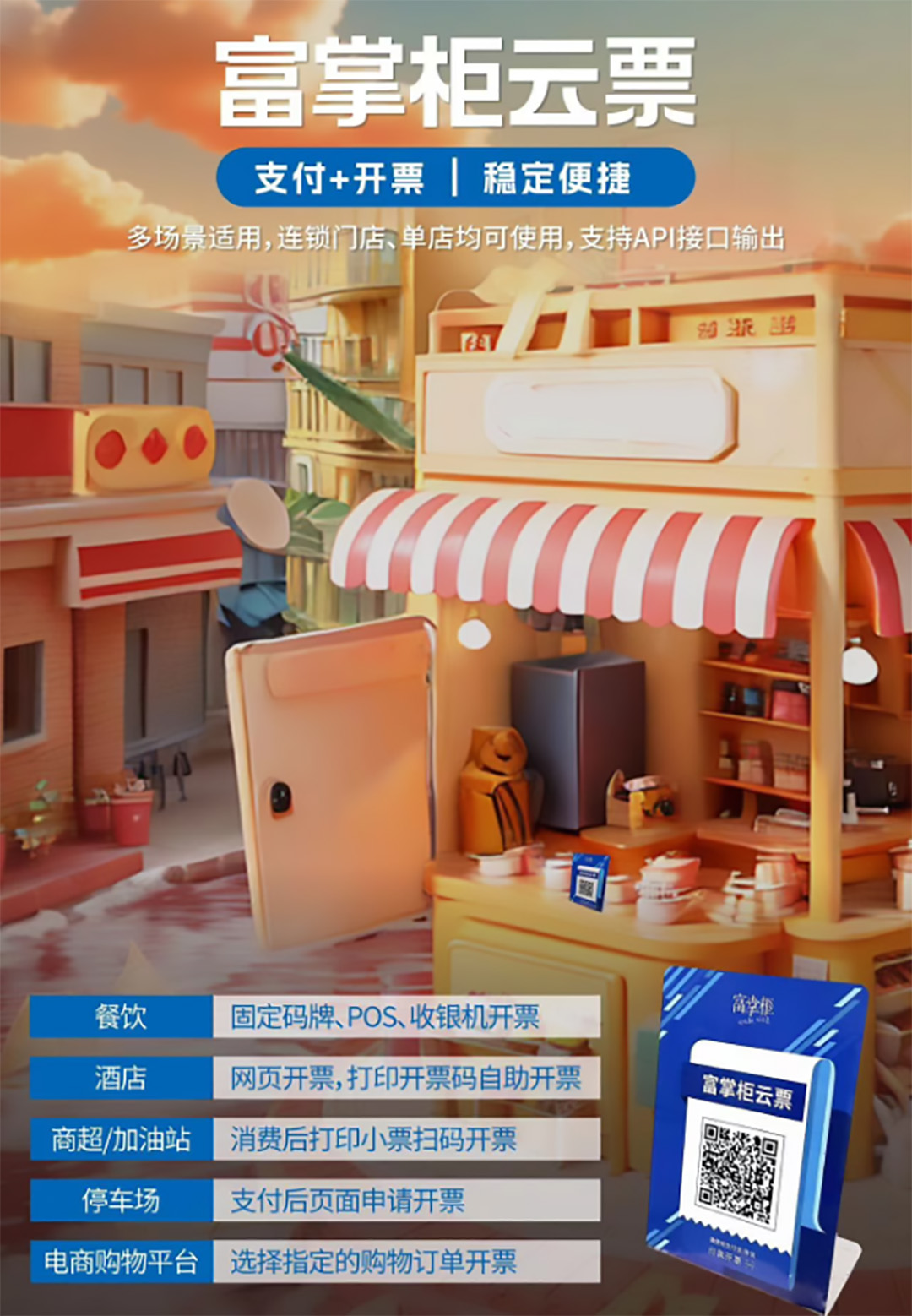 1721629968771551.jpg 微信圖片_20240722143137.jpg