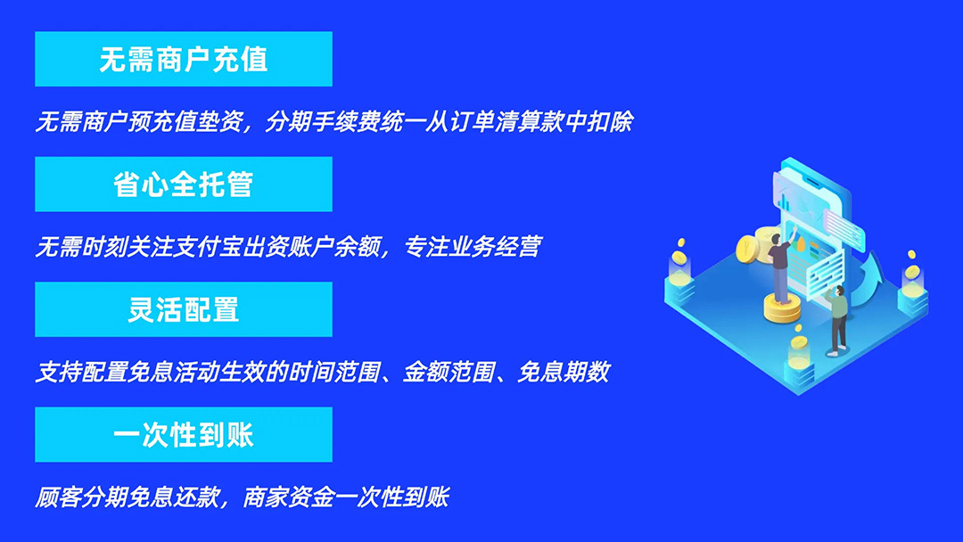 1721803809548855.jpg 微信圖片_20240724144151_看圖王.web.jpg