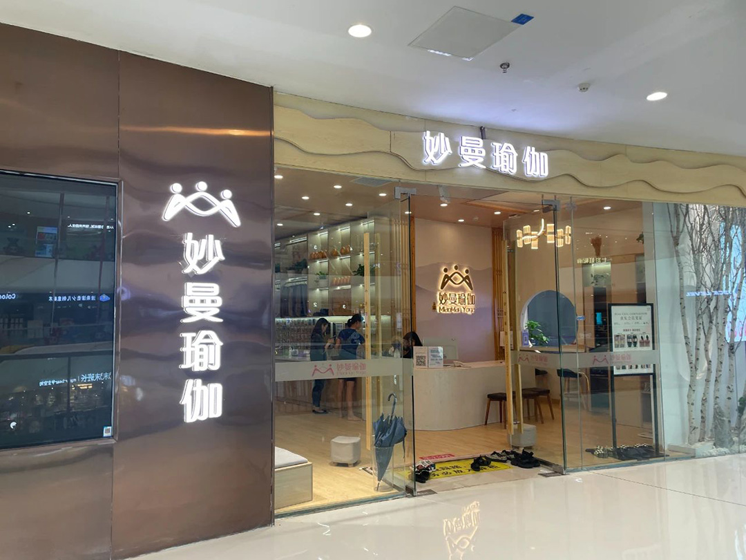 1723799355990674.jpg 微信圖片_20240816170753.jpg