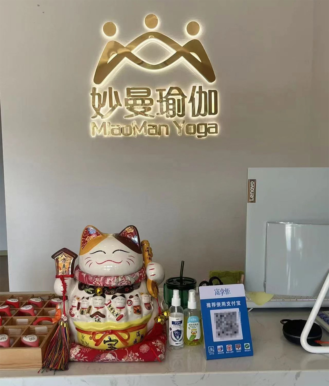 1723799582539304.jpg 微信圖片_20240816171153.jpg