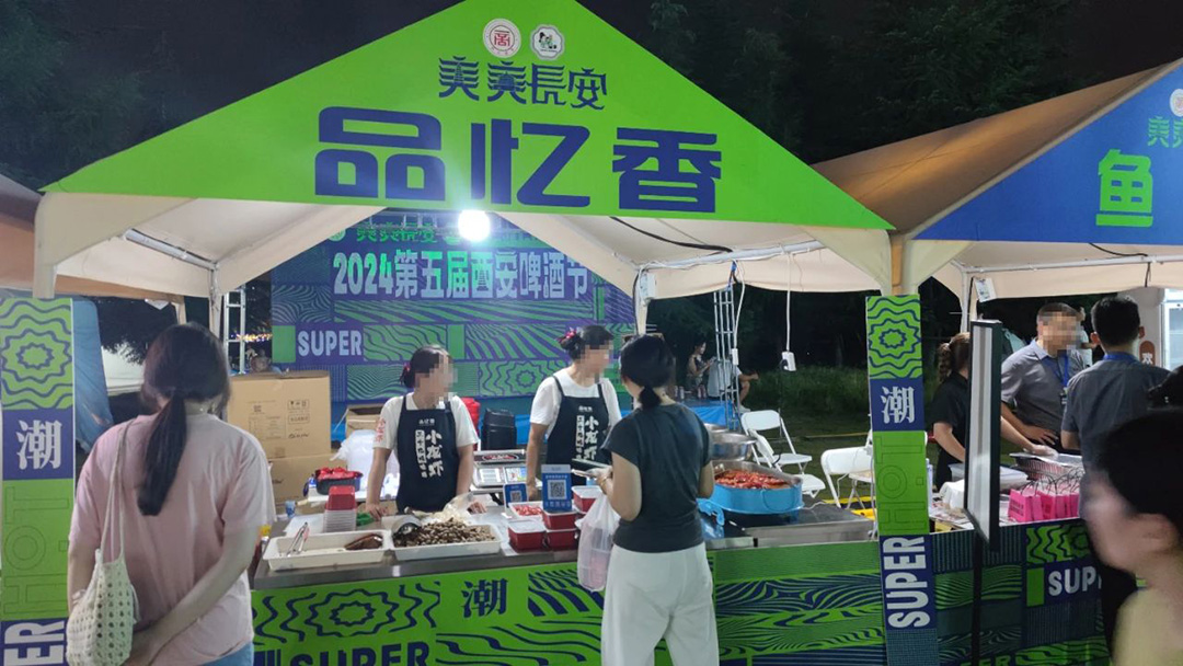 1724652003989992.jpg 微信圖片_20240826135646.jpg