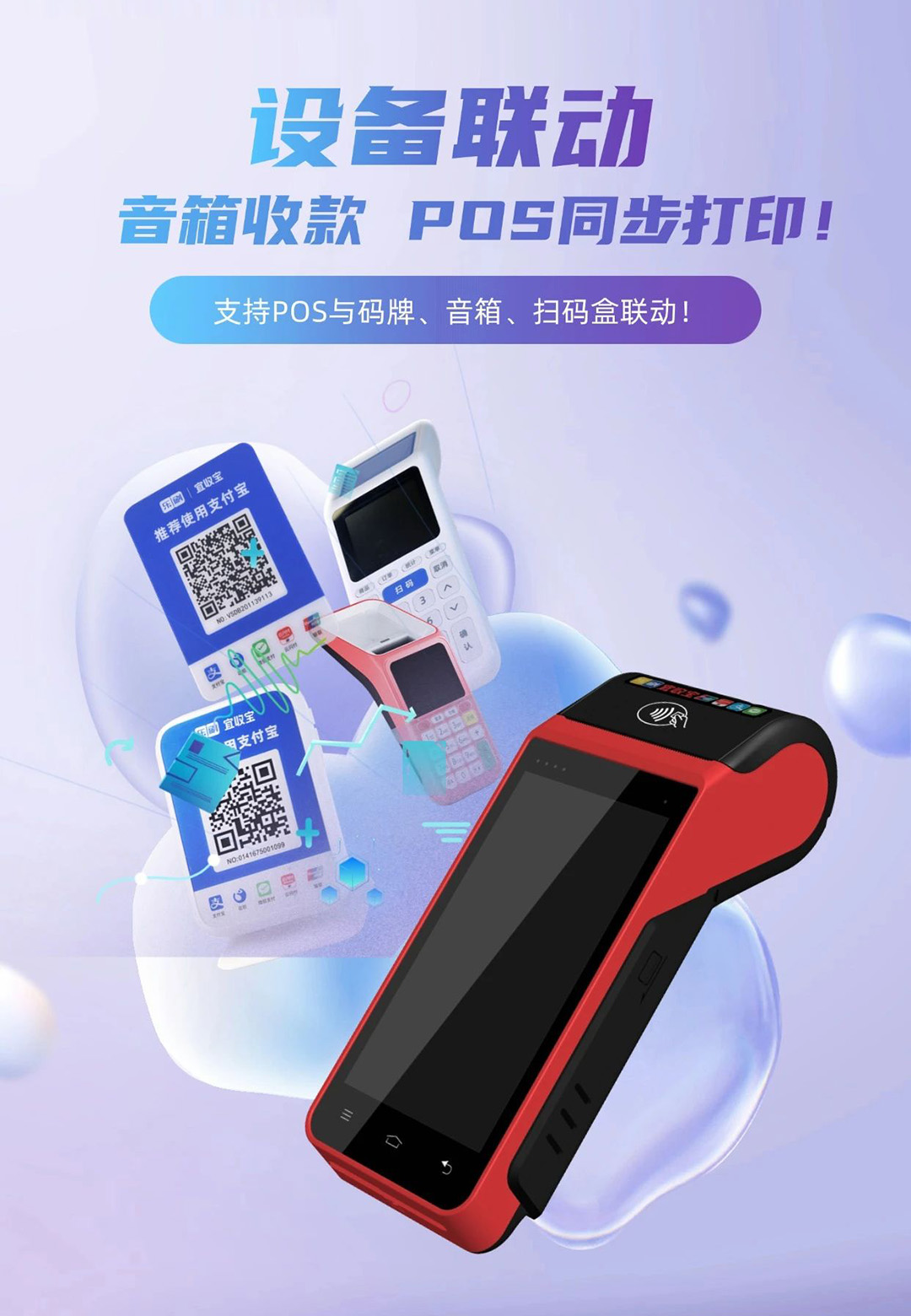1724727055874961.jpg 微信圖片_20240827103245.jpg