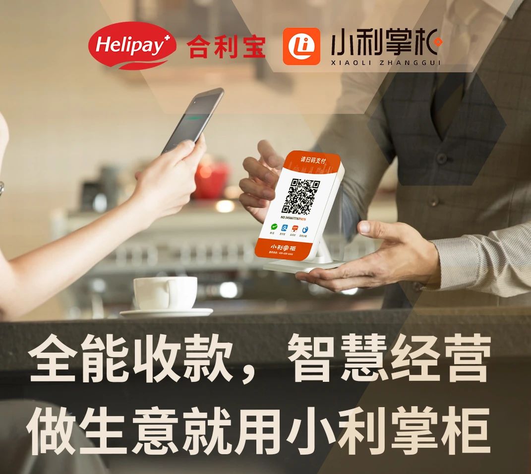 1726640196282801.jpg 微信圖片_20240918141221.jpg