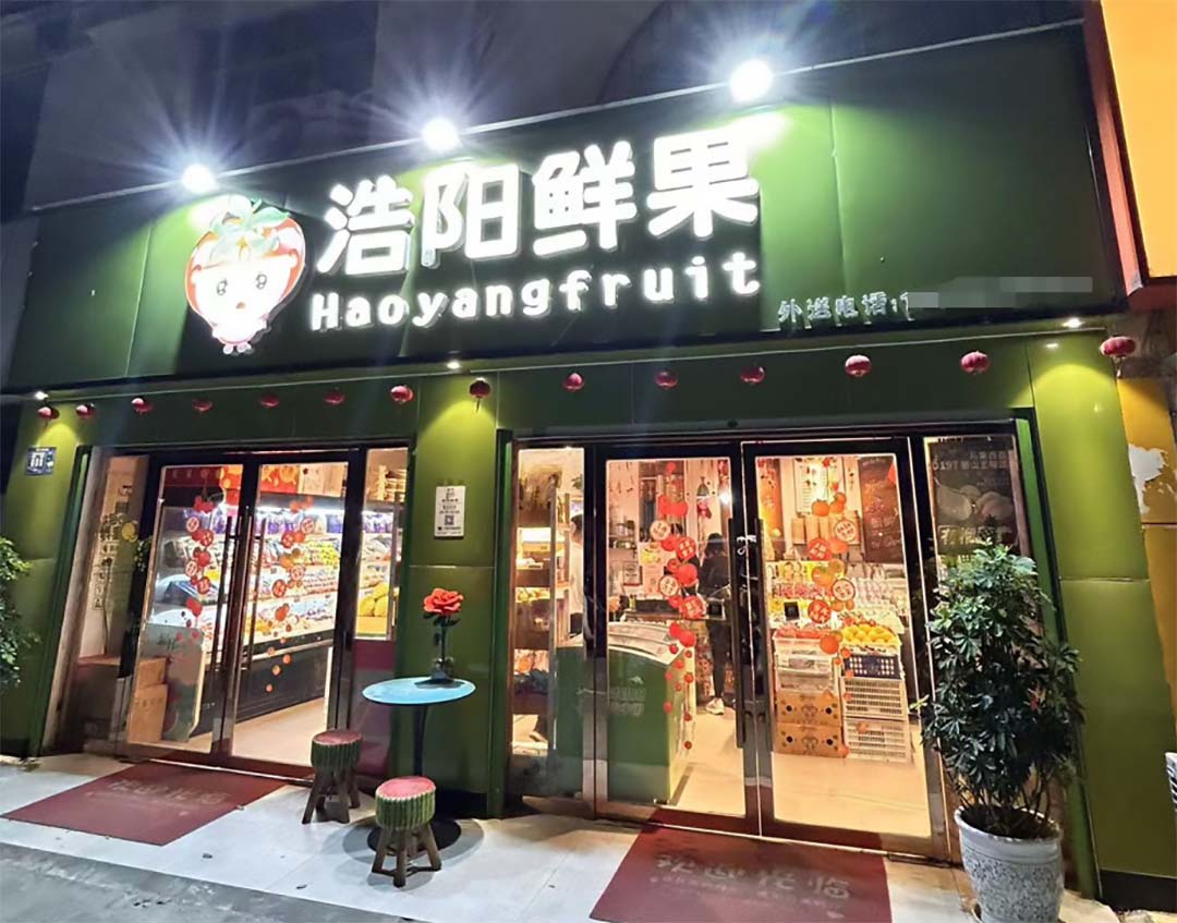 1727425971903399.jpg 微信圖片_20240927162956.jpg