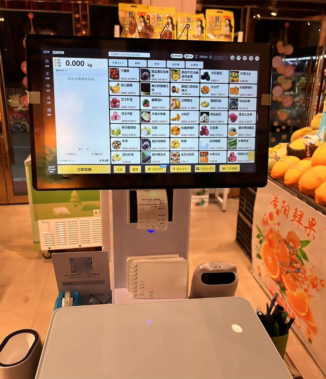 1727426069902969.jpg 微信圖片_20240927163306.jpg
