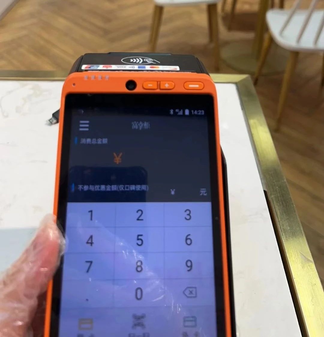 1729238334217049.jpg 微信圖片_20241018155604.jpg