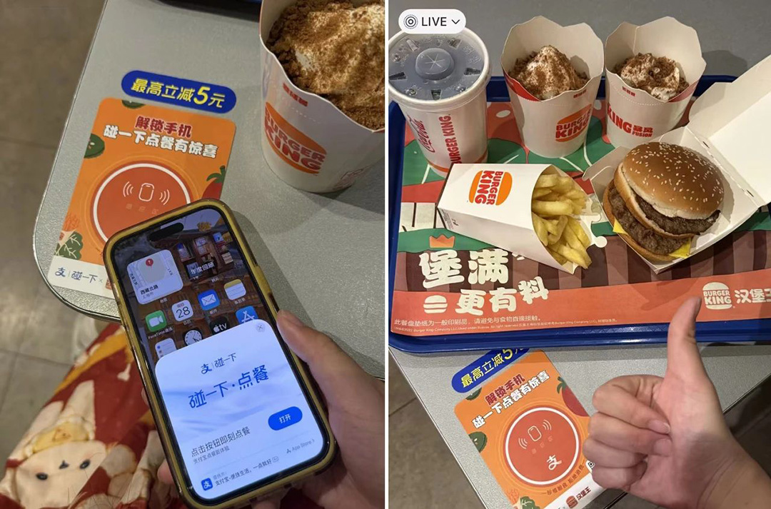 微信圖片_20241213165049.jpg